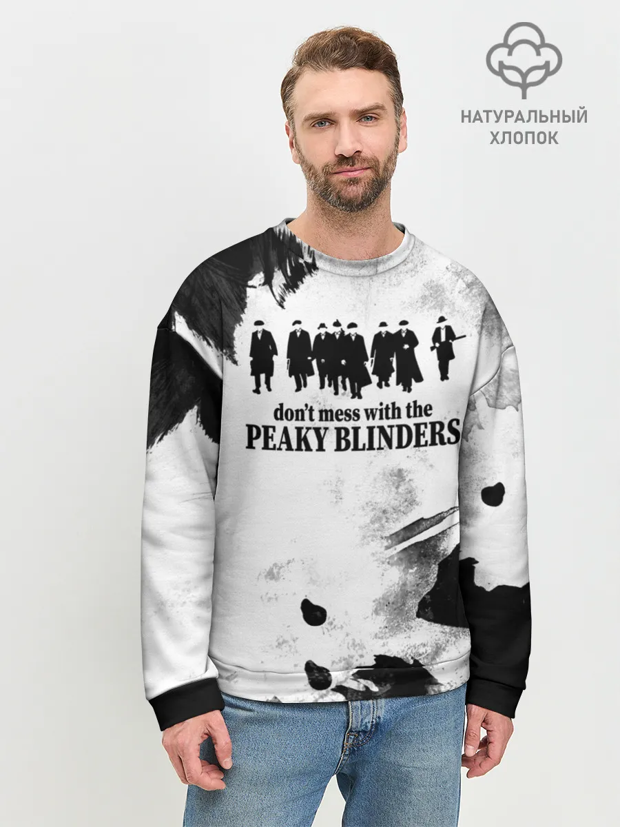 Мужской свитшот базовый / Острые козырьки