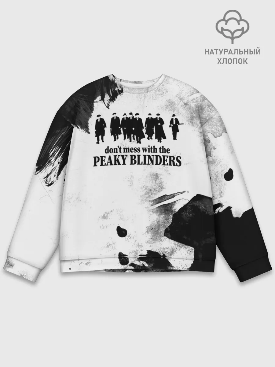 Мужской свитшот базовый / Острые козырьки