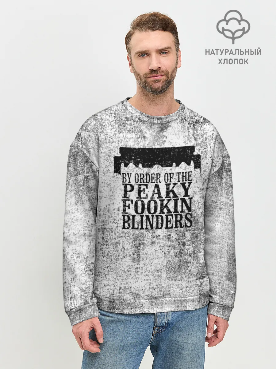 Мужской свитшот базовый / Острые козырьки