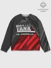Мужской свитшот базовый / Master TANK Bat.-Chatillon 25t