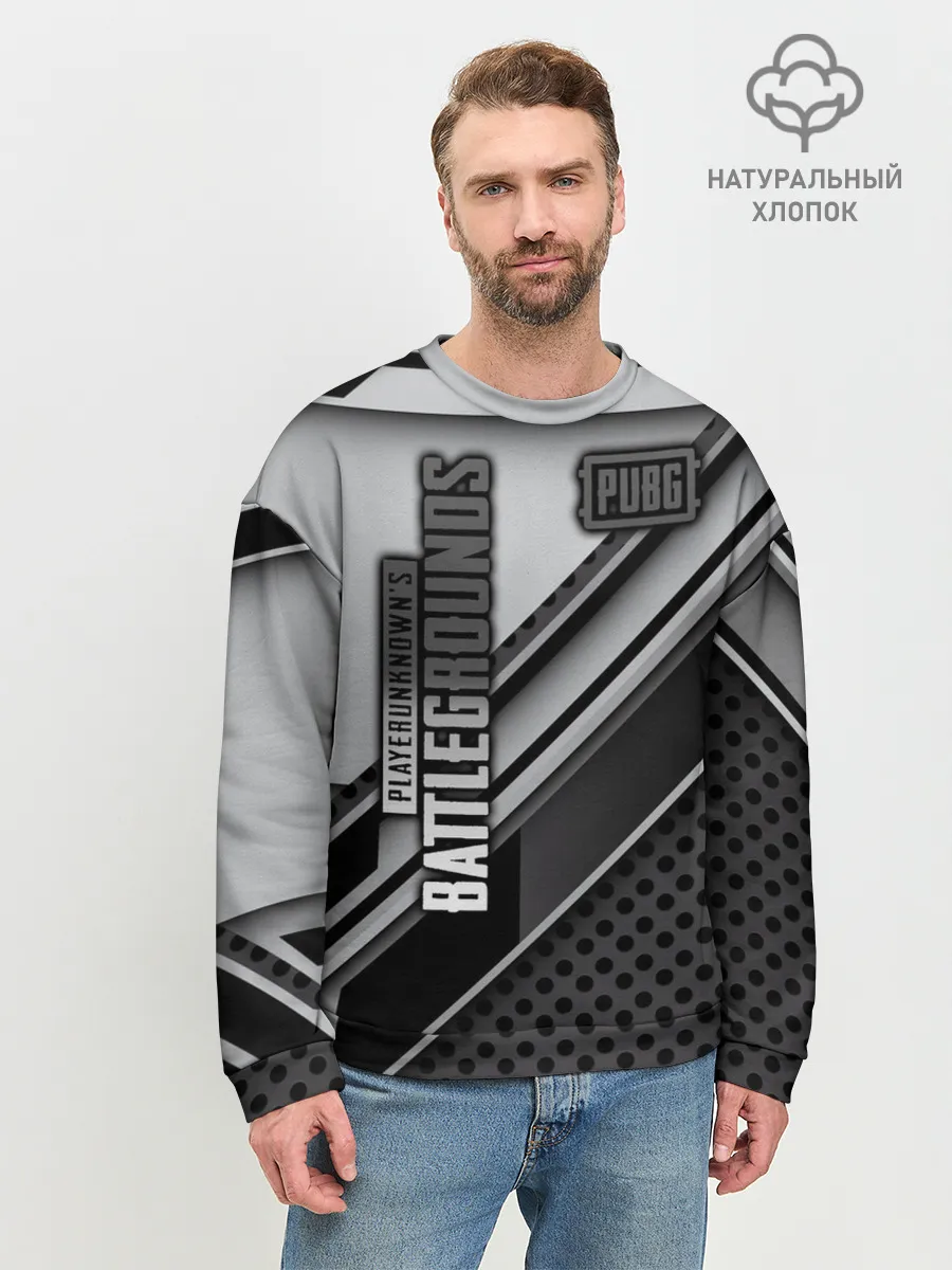 Мужской свитшот базовый / PUBG