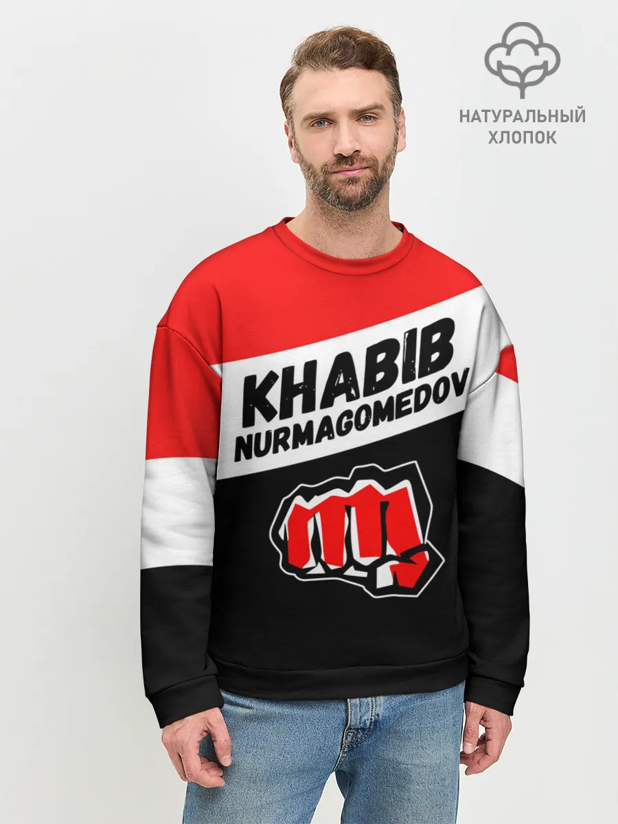 Мужской свитшот базовый / ХАБИБ НУРМАГОМЕДОВ