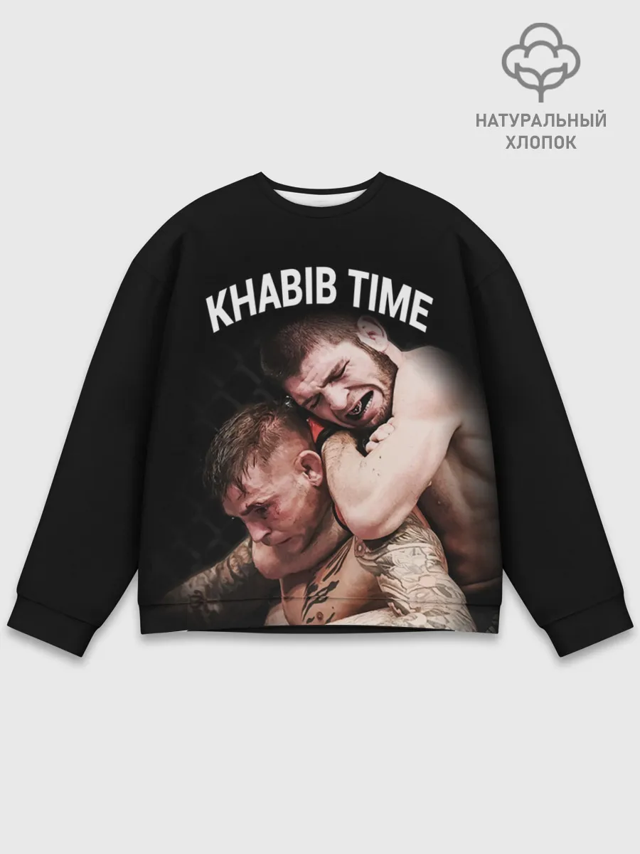 Мужской свитшот базовый / ХАБИБ - ПОРЬЕ
