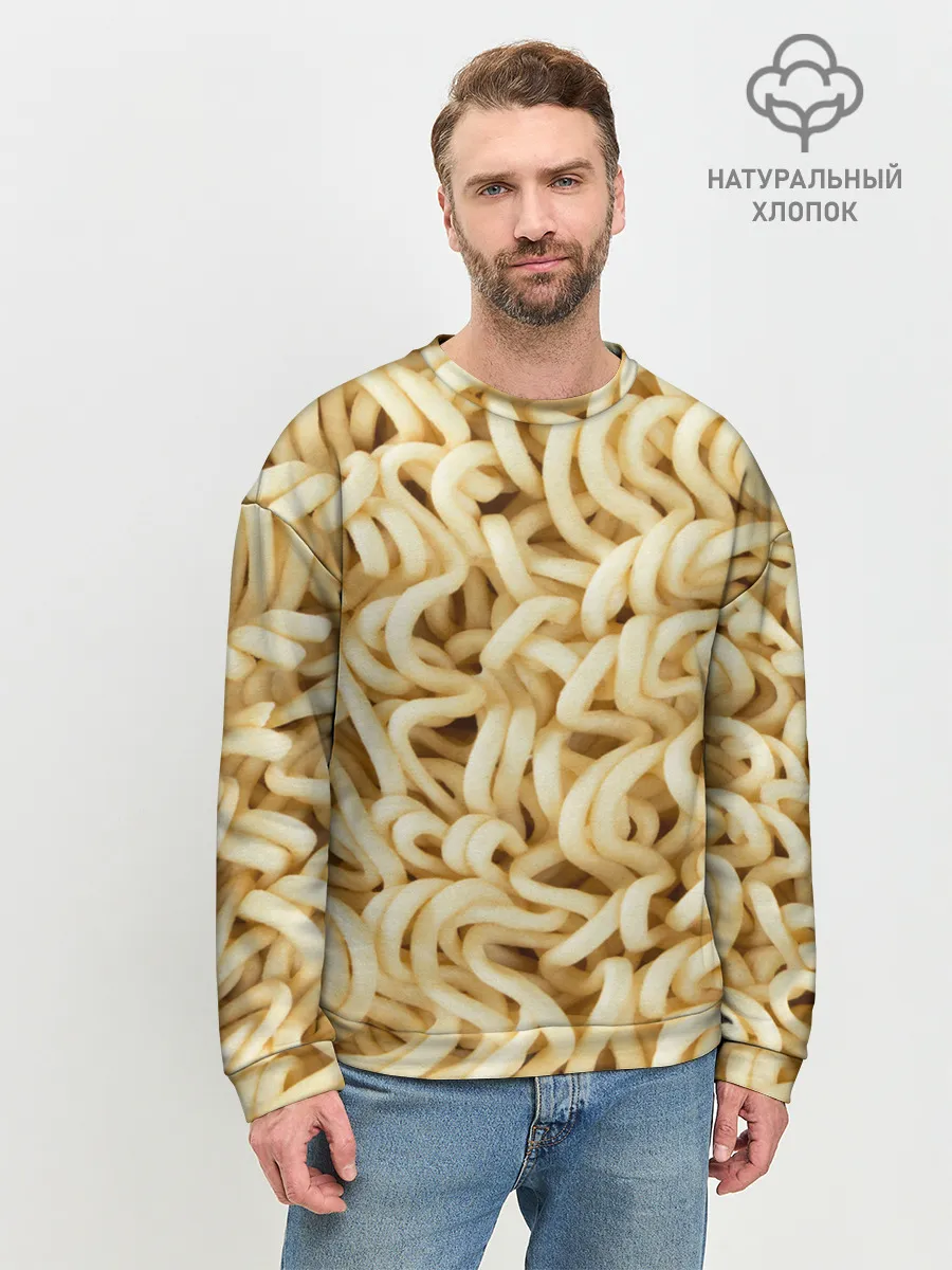 Мужской свитшот базовый / Лапша