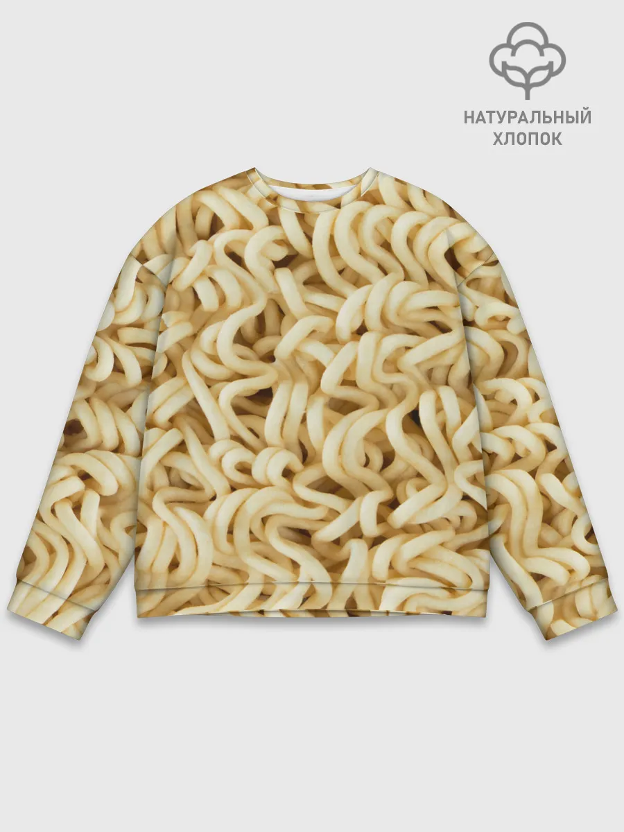 Мужской свитшот базовый / Лапша