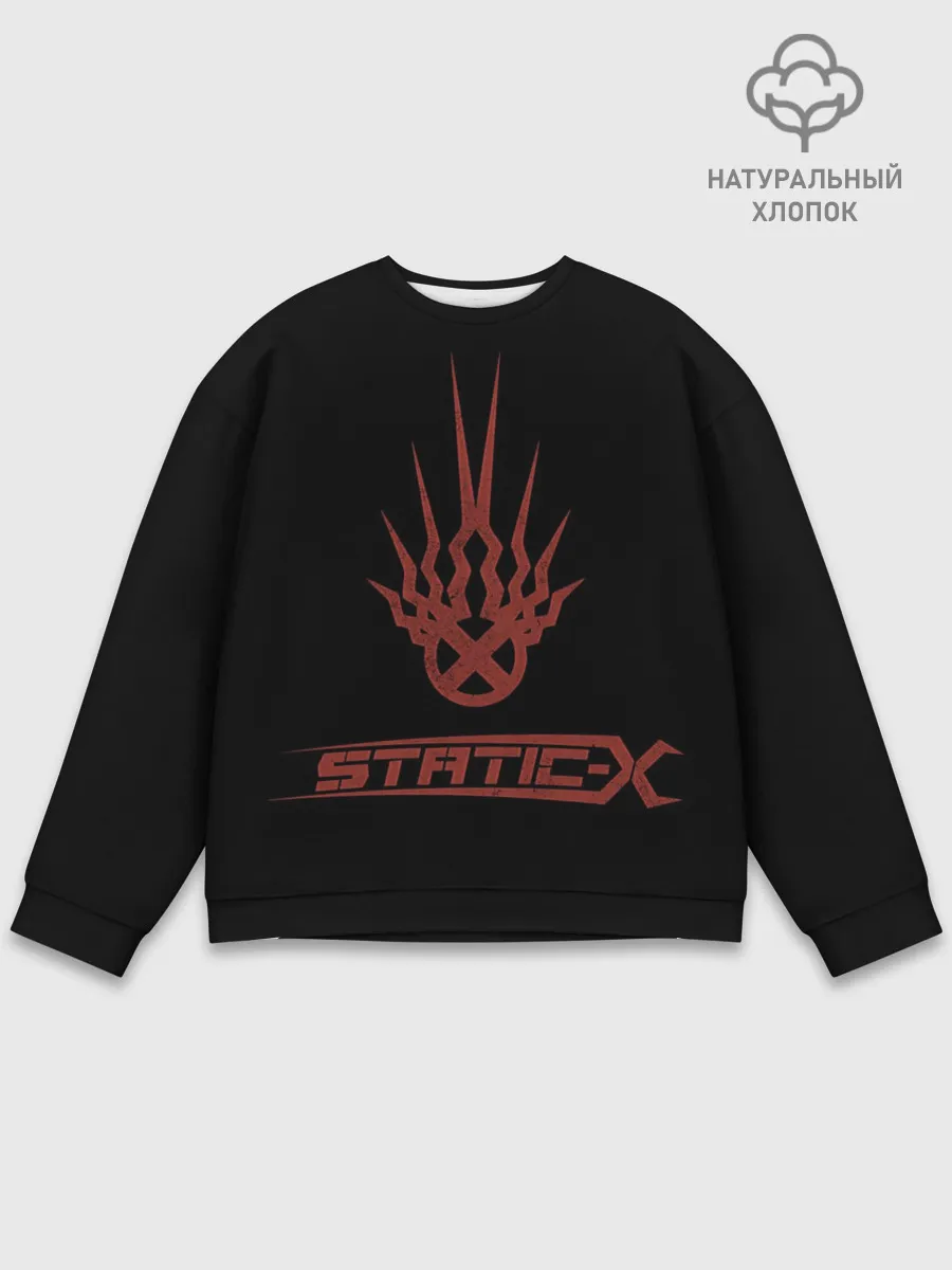 Мужской свитшот базовый / Static-X