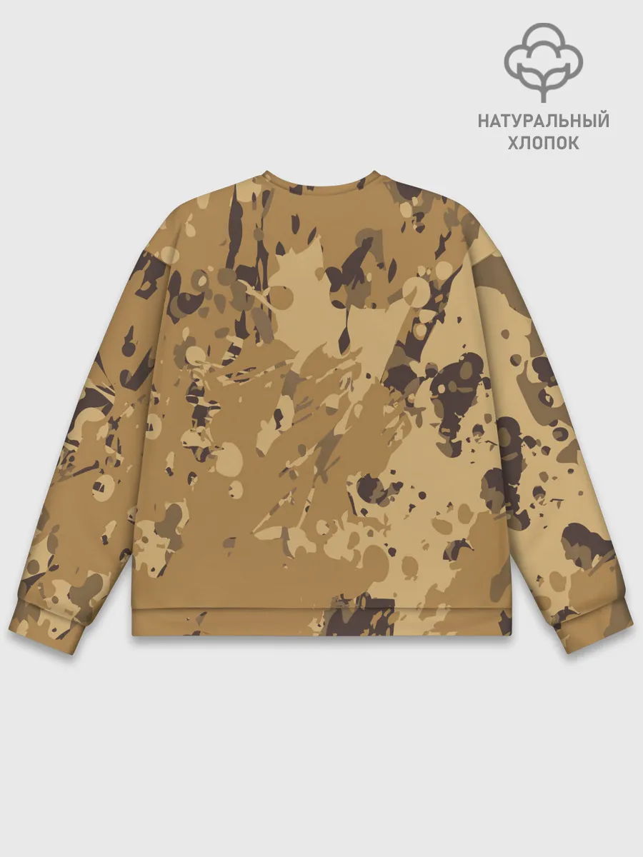 Мужской свитшот базовый / KING OF TANKS