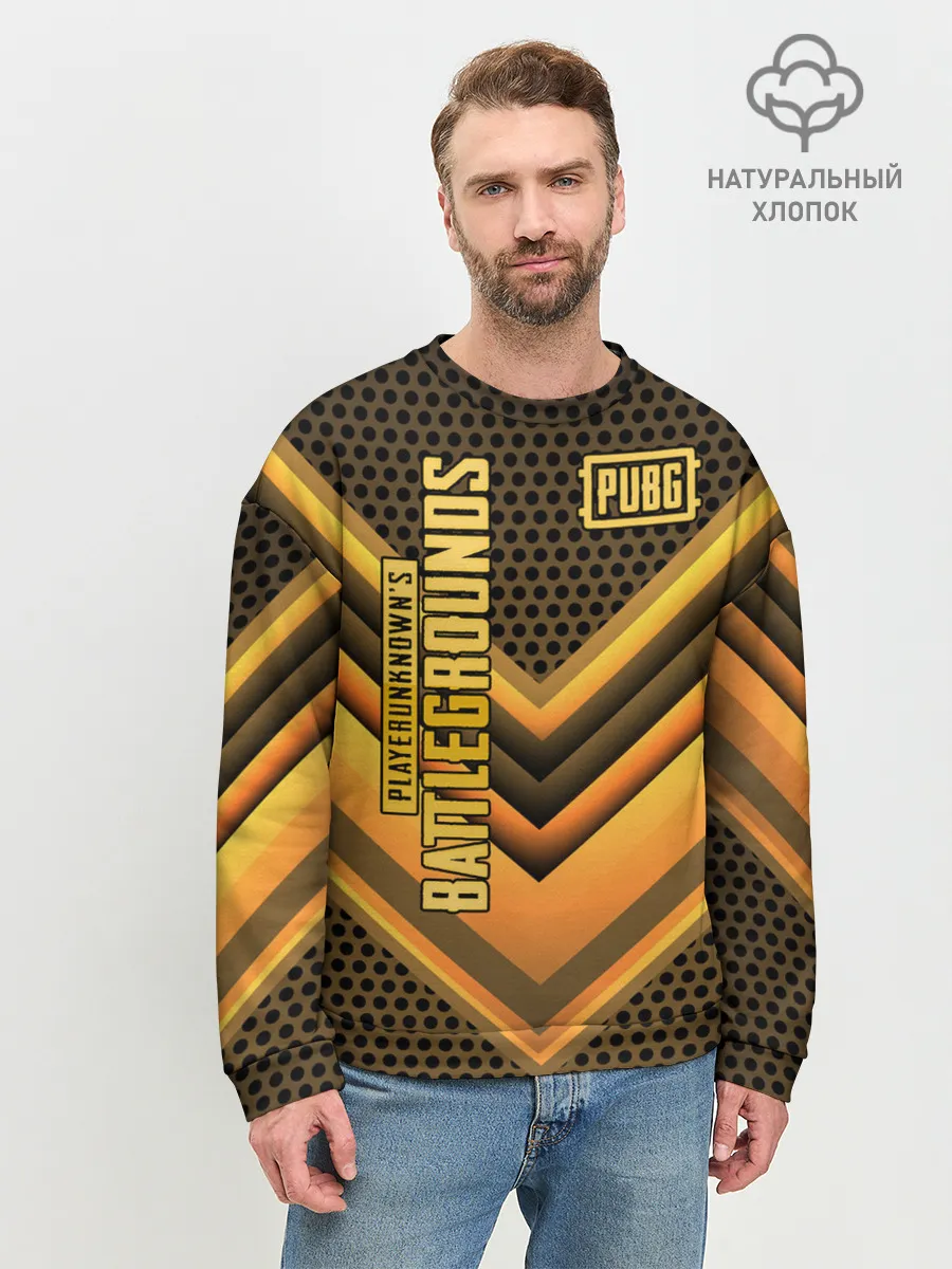 Мужской свитшот базовый / PUBG