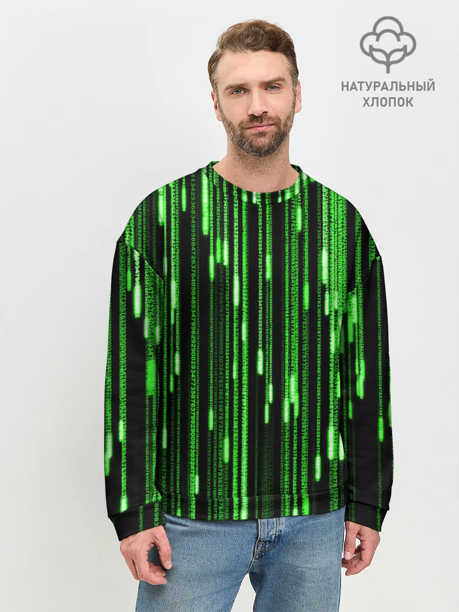 Мужской свитшот базовый / МАТРИЦА