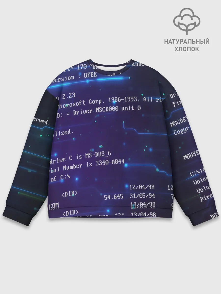 Мужской свитшот базовый / BIOS CODE