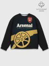 Мужской свитшот базовый / Arsenal