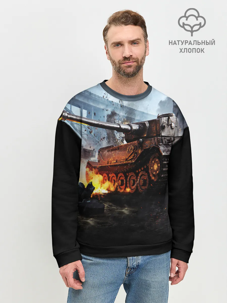Мужской свитшот базовый / ТАНК
