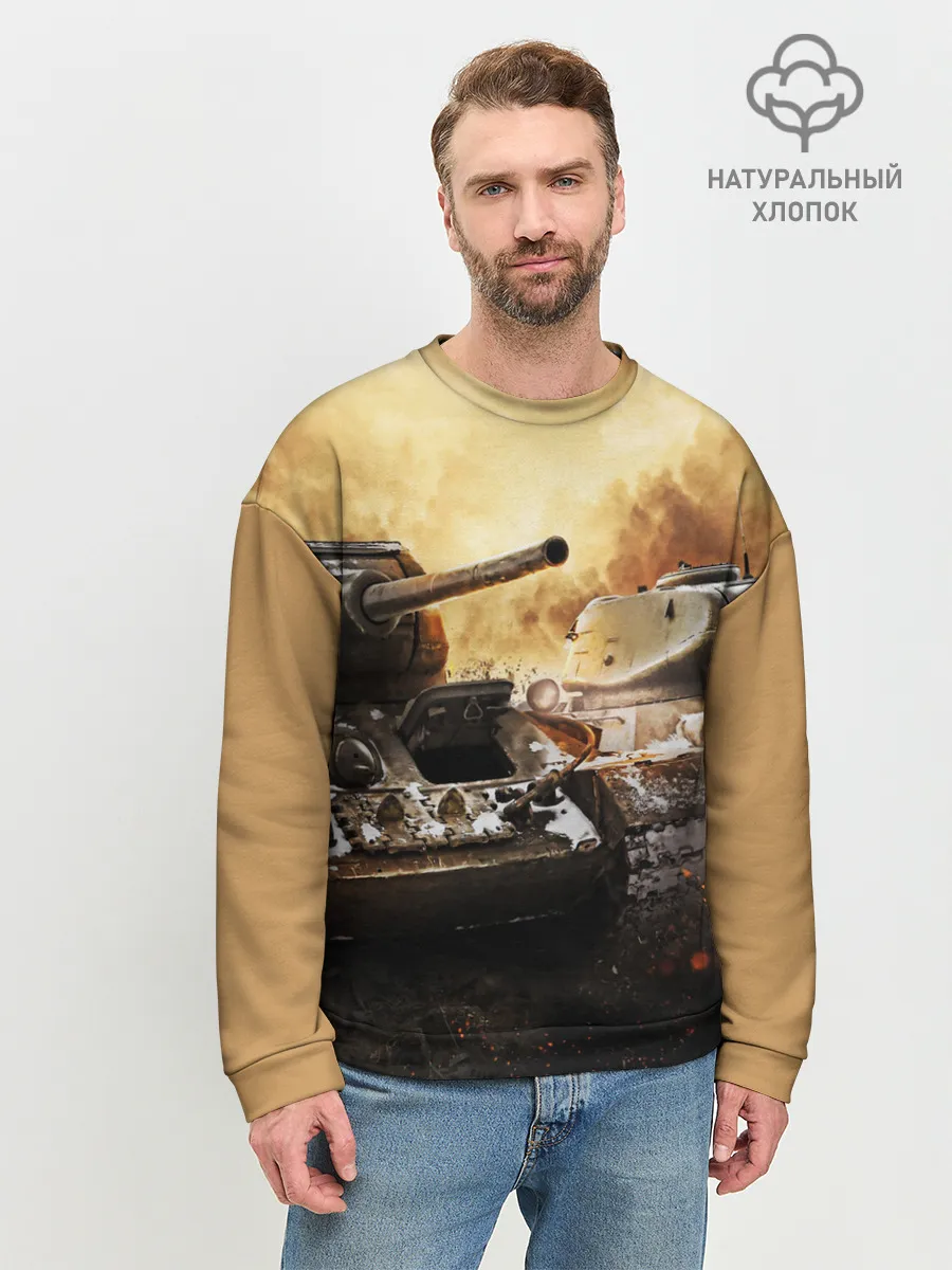 Мужской свитшот базовый / танки