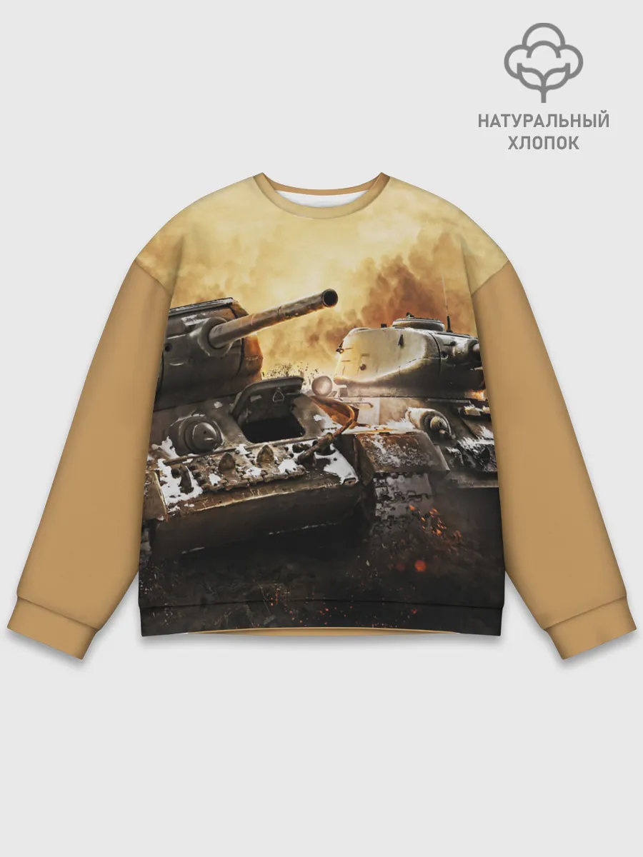 Мужской свитшот базовый / танки