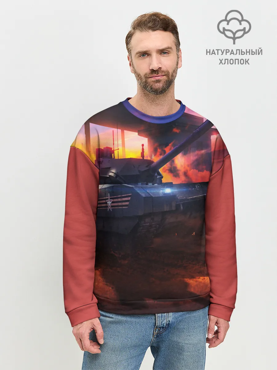 Мужской свитшот базовый / ТАНК