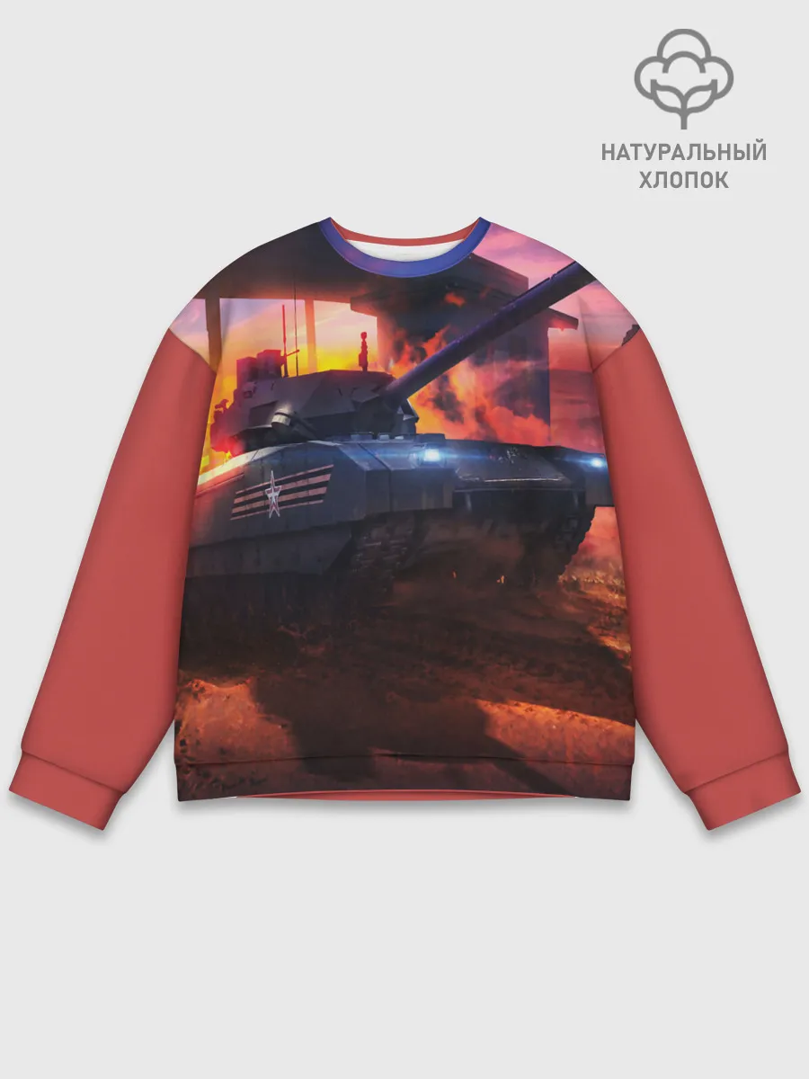 Мужской свитшот базовый / ТАНК