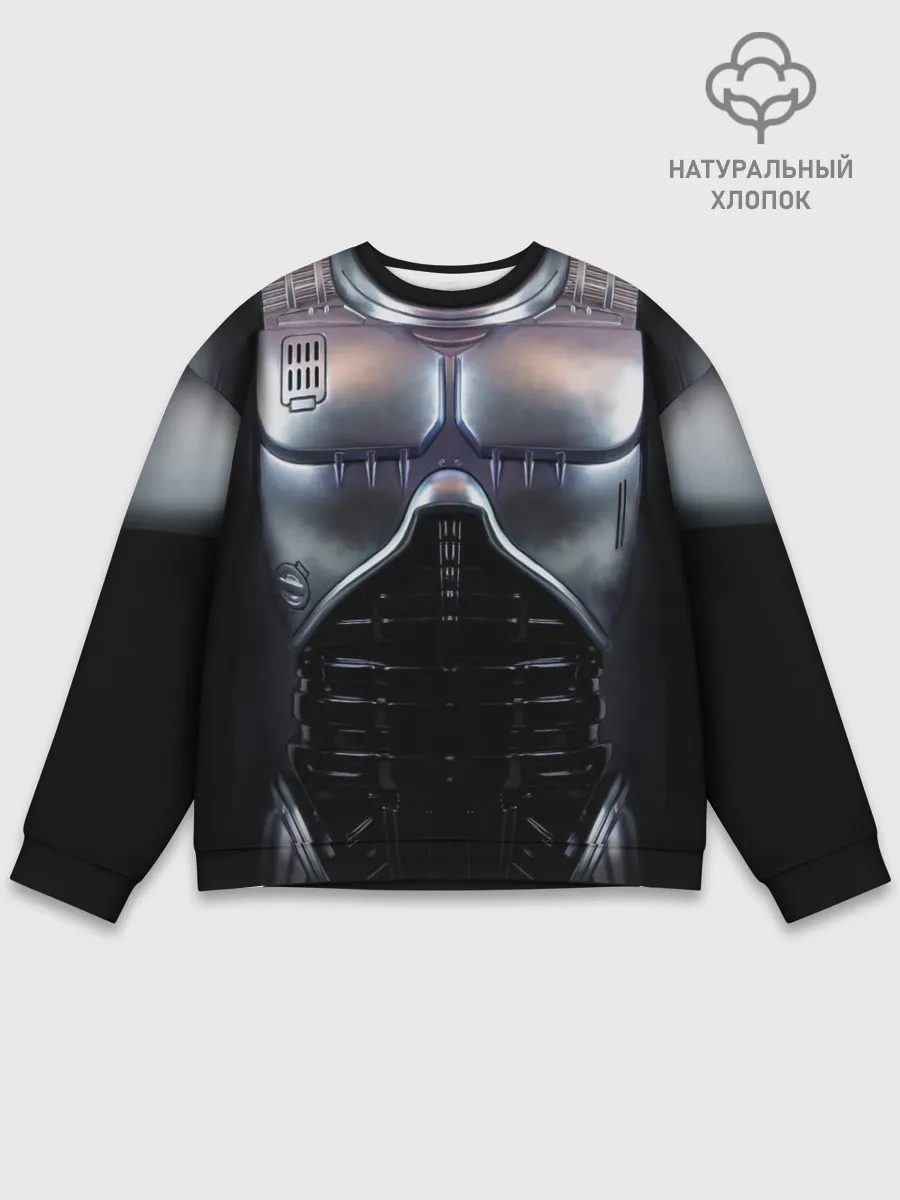 Мужской свитшот базовый / Робокоп
