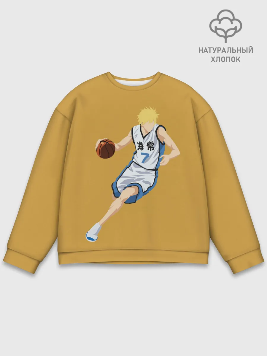 Мужской свитшот базовый / Ryouta Kise