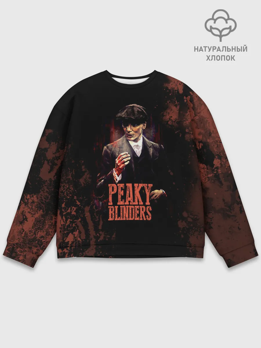 Мужской свитшот базовый / Острые козырьки