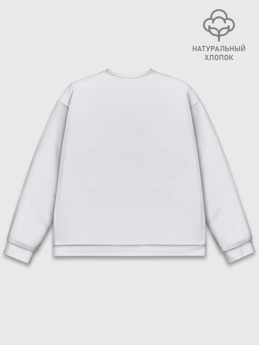 Мужской свитшот базовый / Big Kahuna Burger