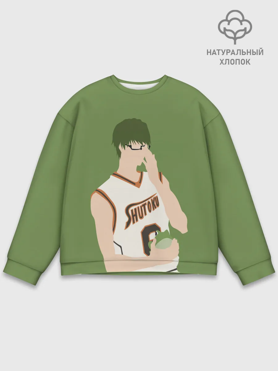 Мужской свитшот базовый / Shintarou Midorima