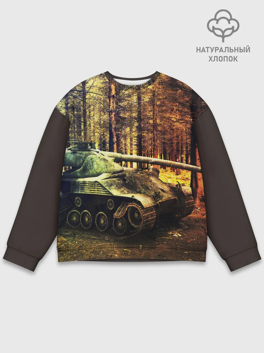 Мужской свитшот базовый / ТАНК В ЛЕСУ