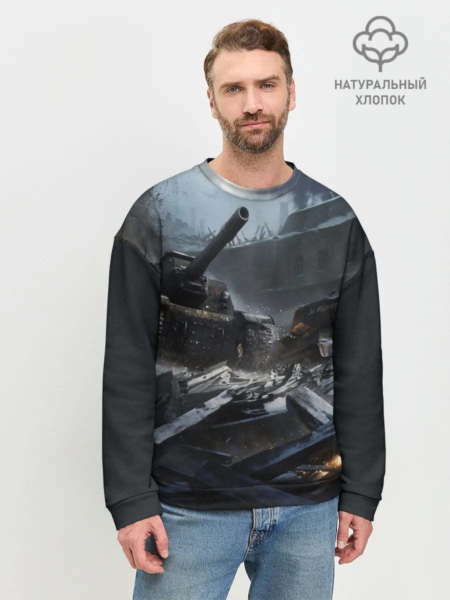 Мужской свитшот базовый / Т34