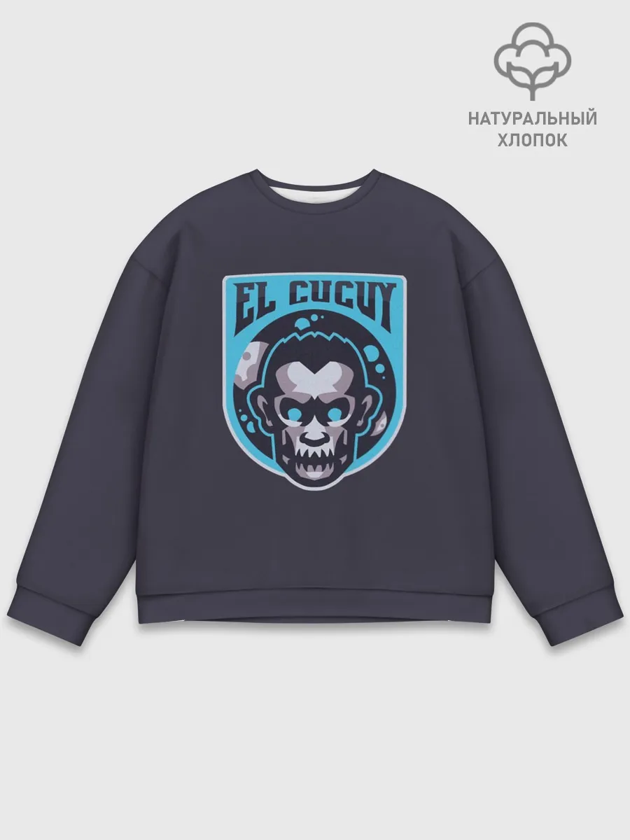 Мужской свитшот базовый / EL CUCUY