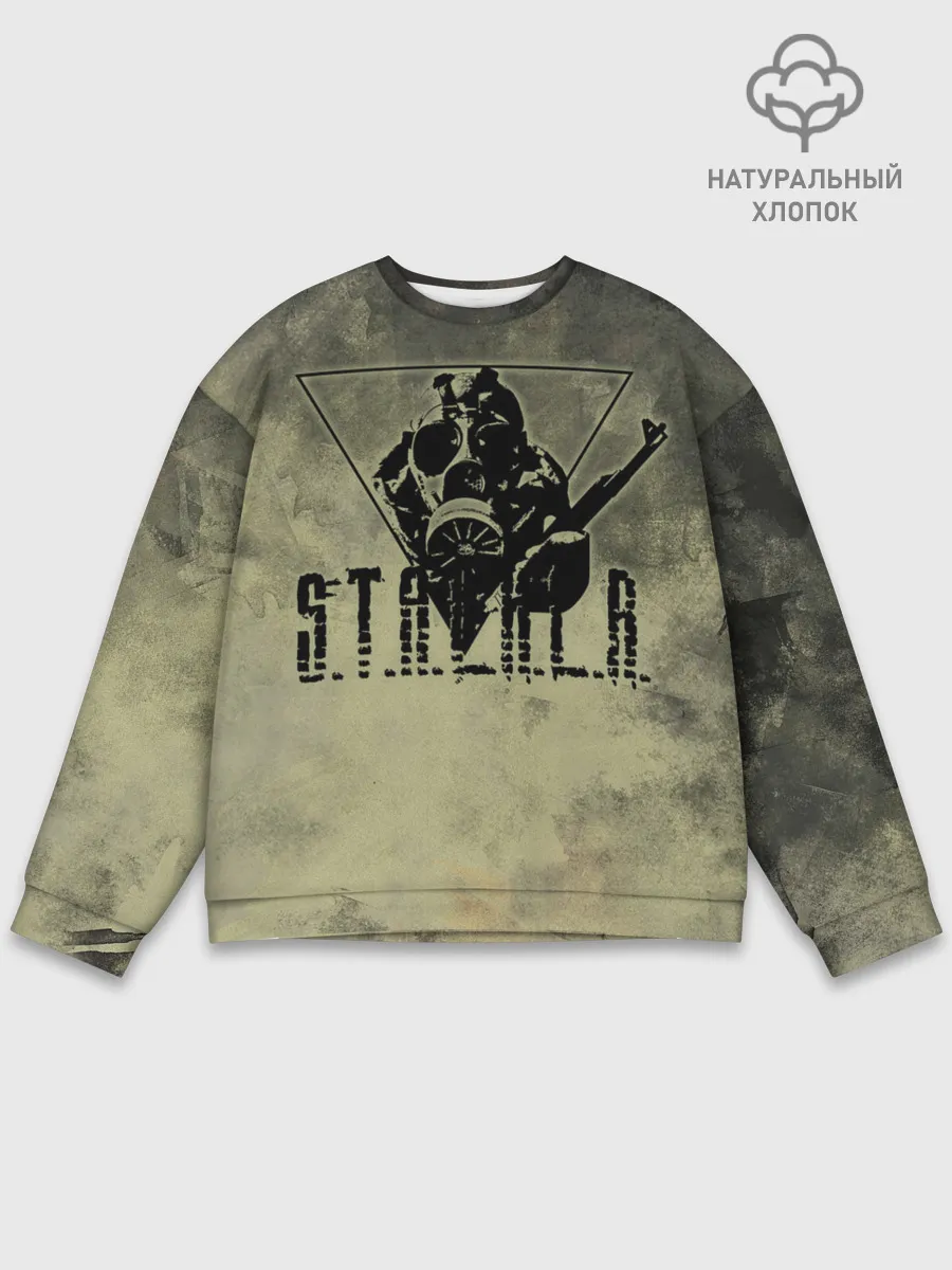 Мужской свитшот базовый / S.T.A.L.K.E.R.