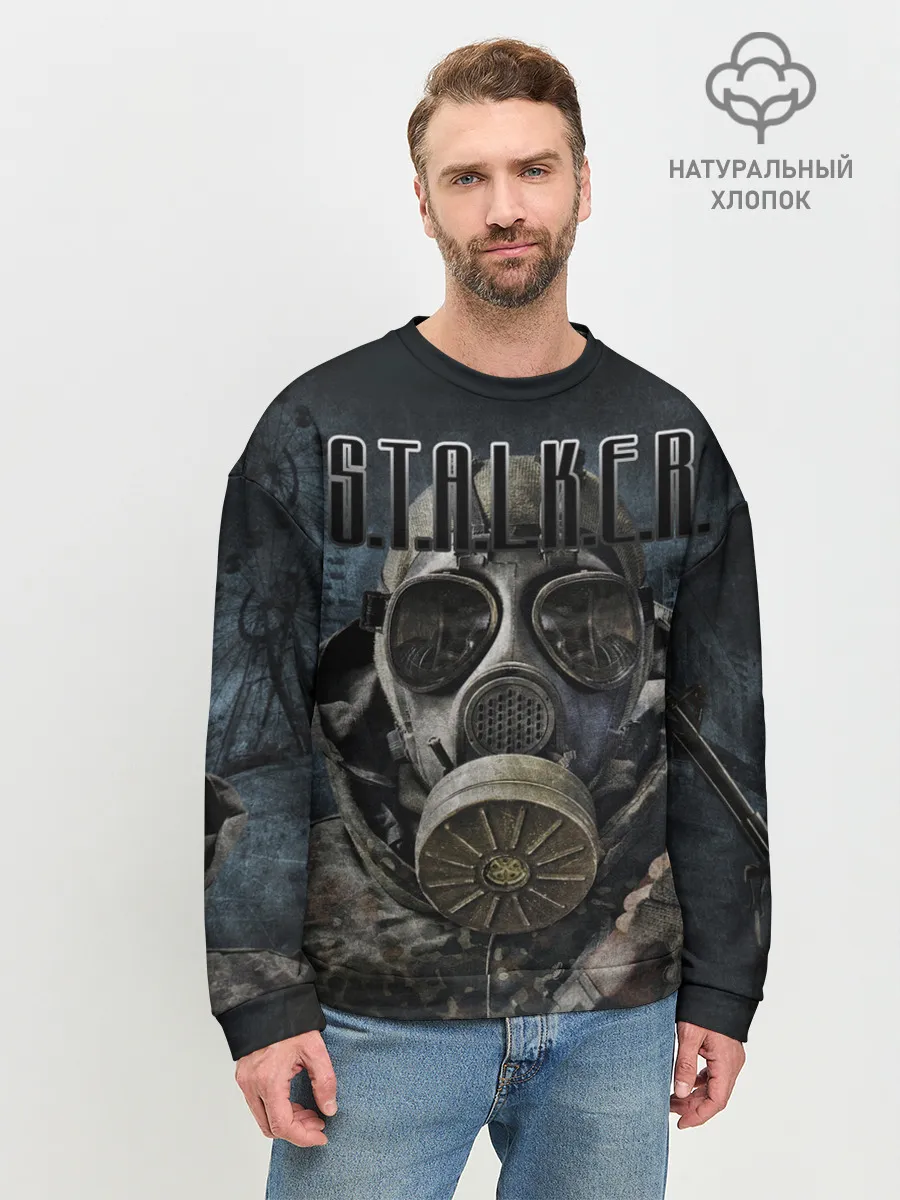 Мужской свитшот базовый / S.T.A.L.K.E.R.
