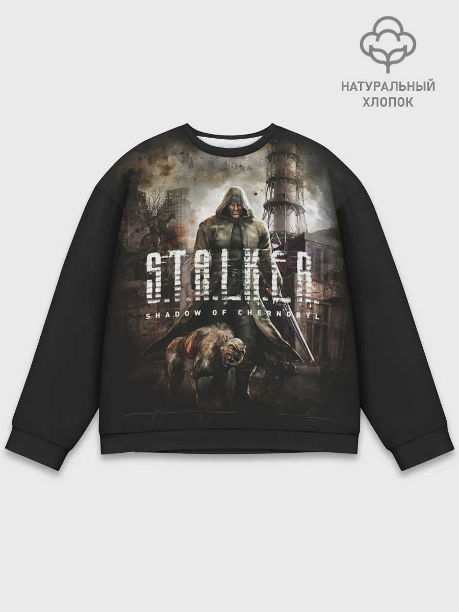 Мужской свитшот базовый / S.T.A.L.K.E.R.