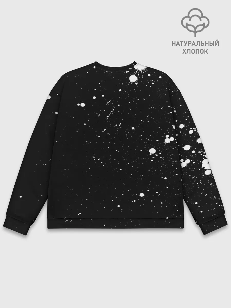 Мужской свитшот базовый / Гражданская оборона