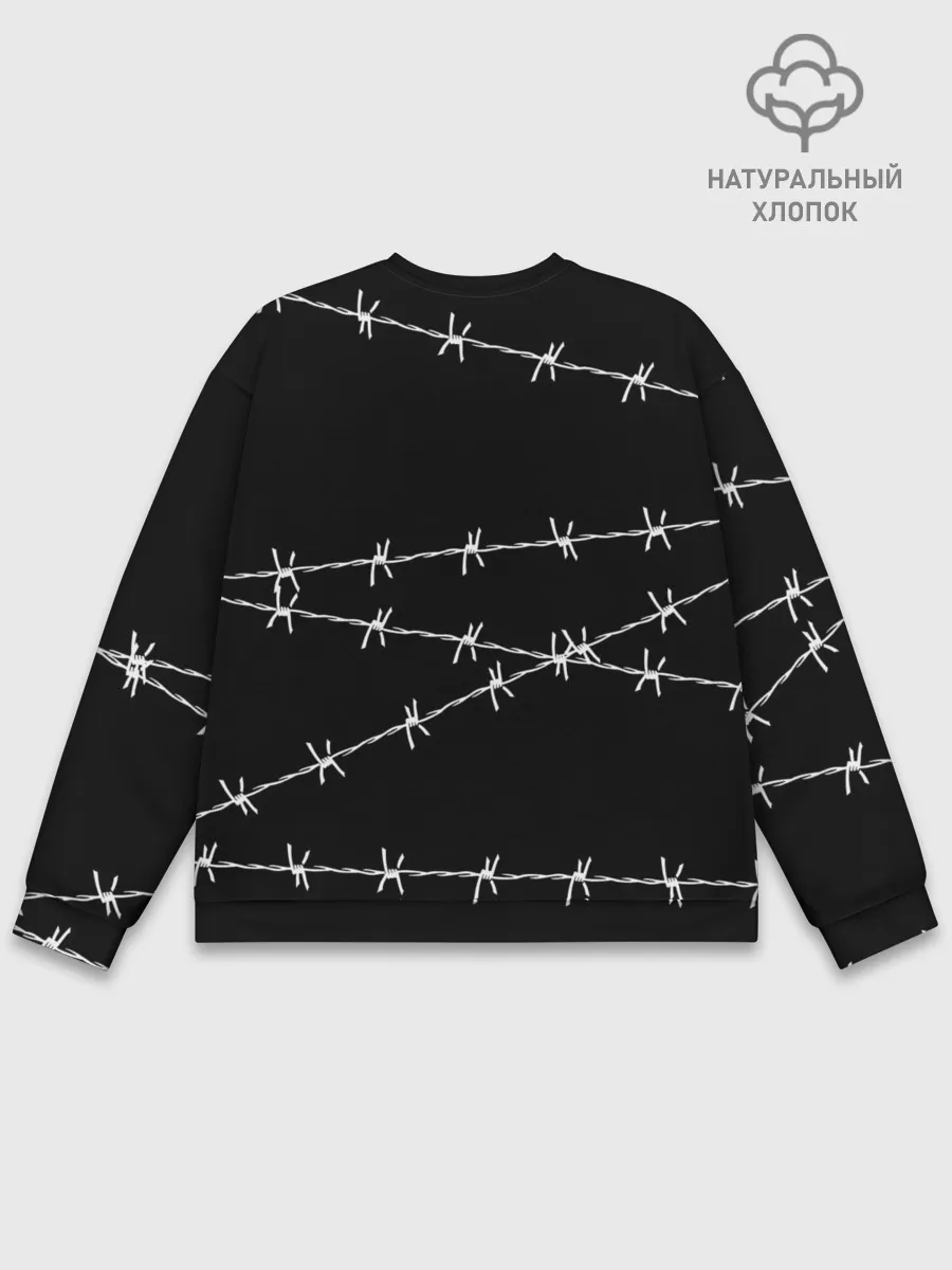 Мужской свитшот базовый / Гражданская оборона