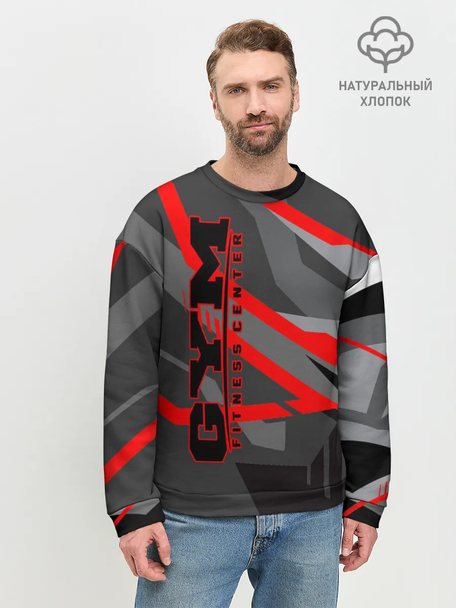 Мужской свитшот базовый / GYM