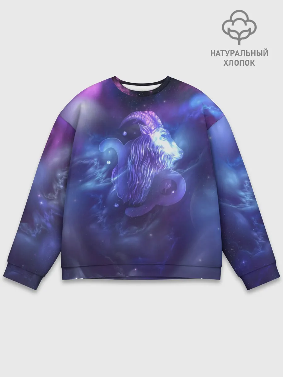 Мужской свитшот базовый / Козерог
