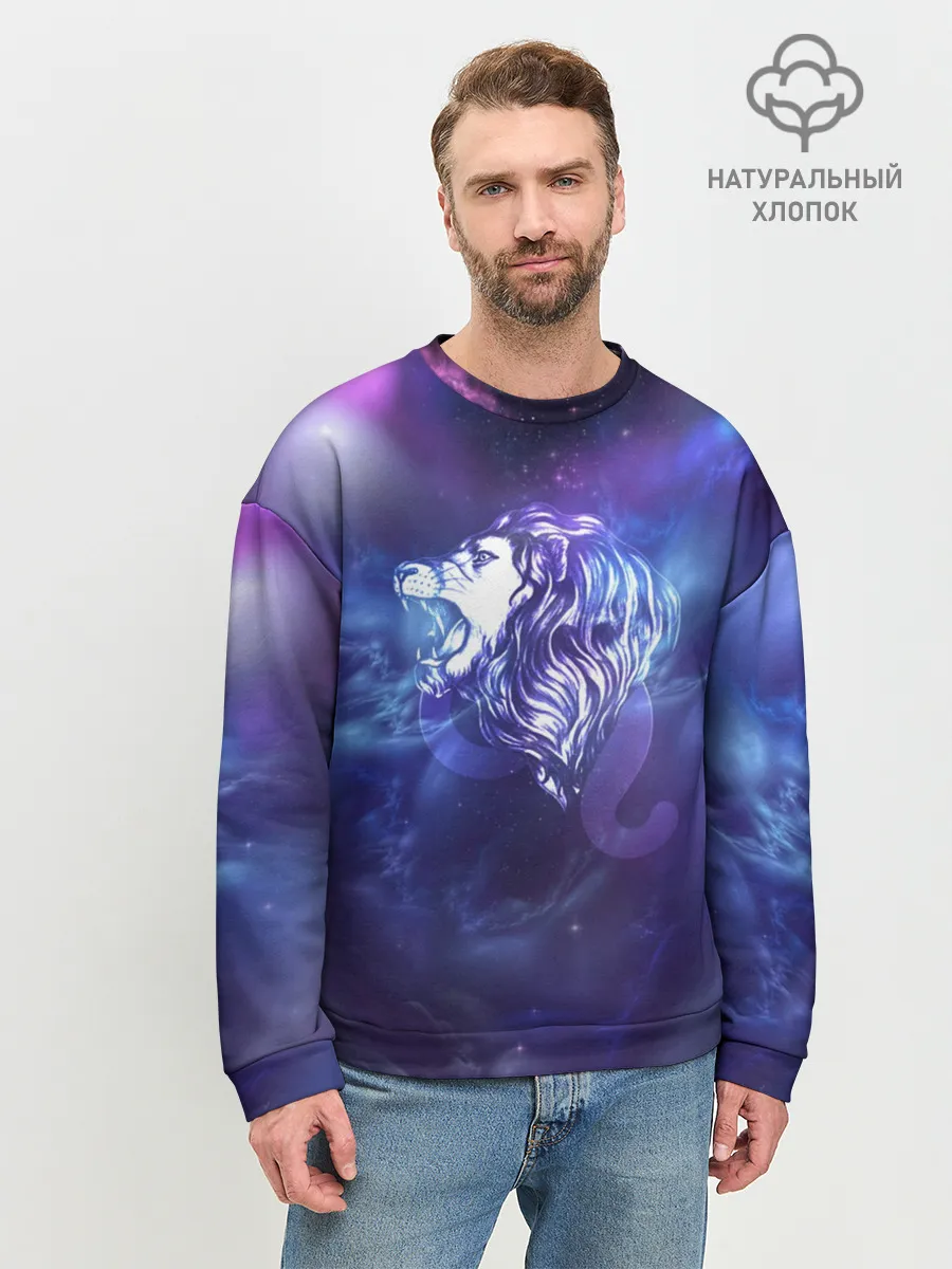 Мужской свитшот базовый / Лев