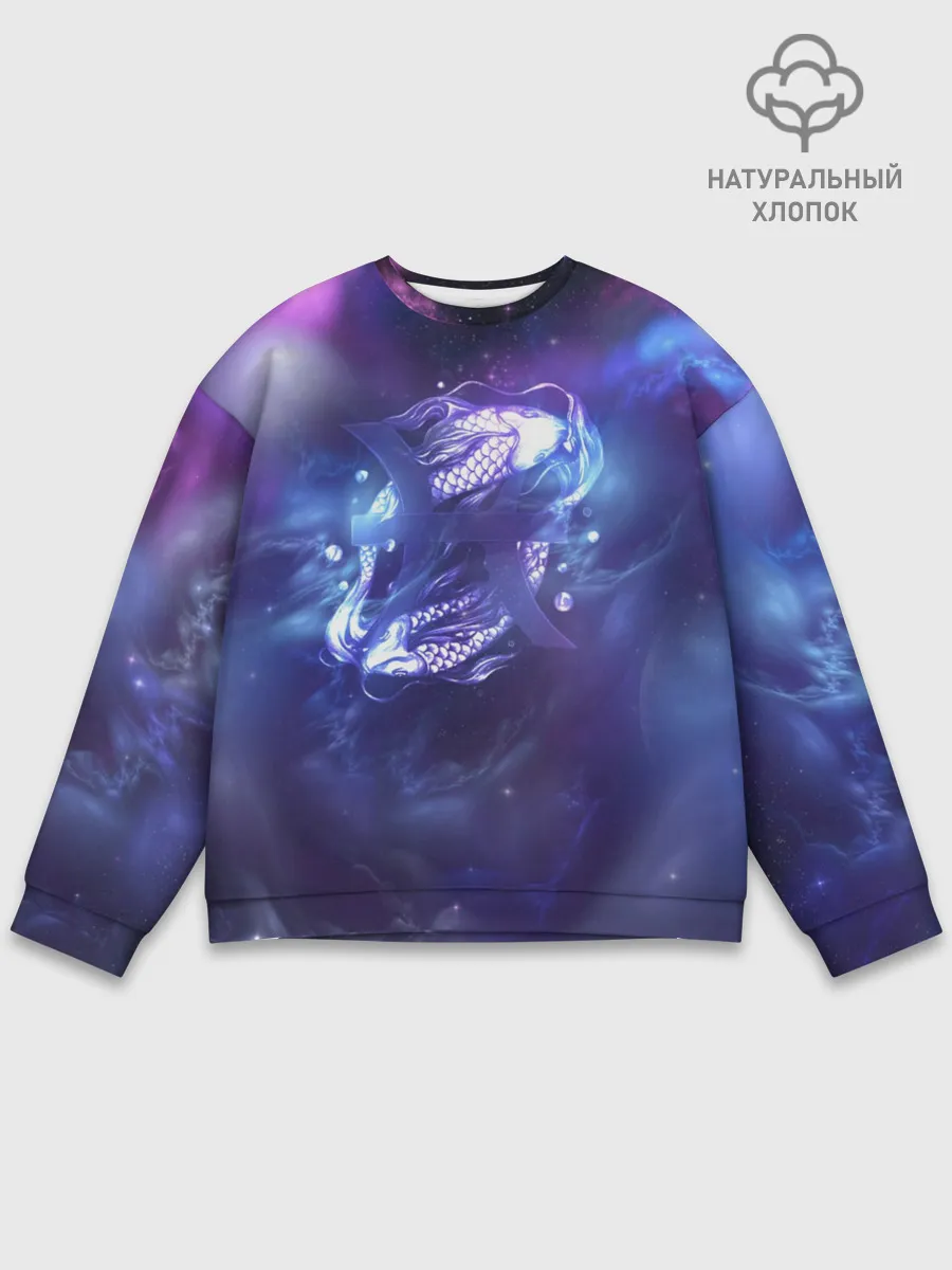 Мужской свитшот базовый / Рыбы