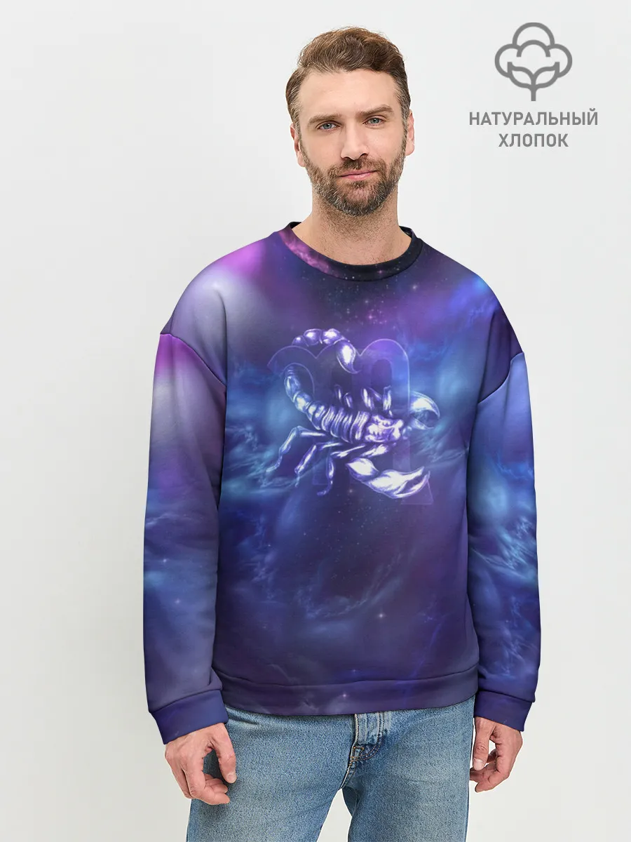 Мужской свитшот базовый / Скорпион