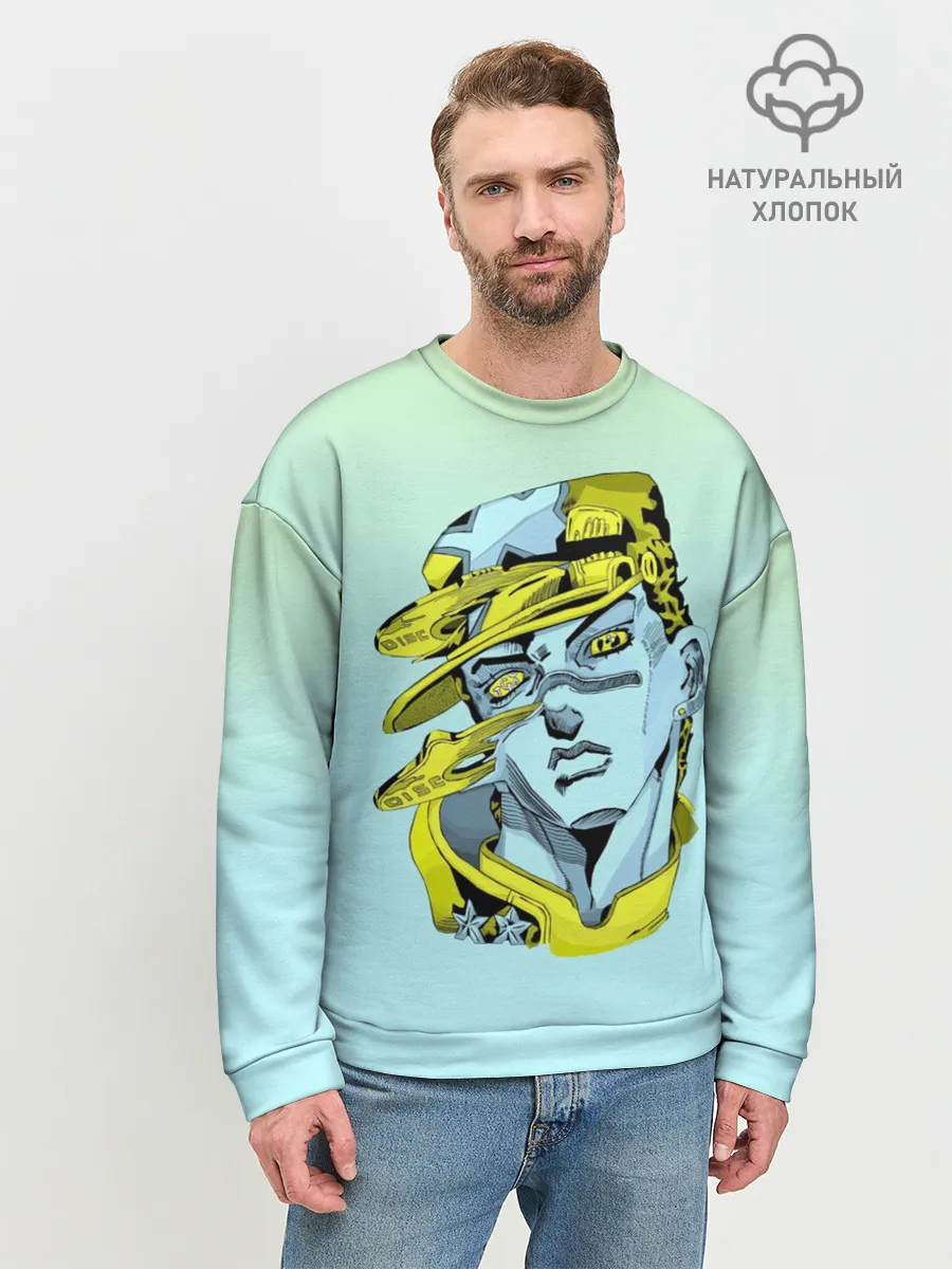 Мужской свитшот базовый / Дзётаро кудзе бирюза