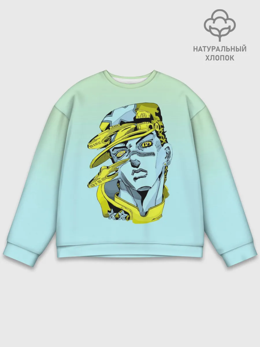 Мужской свитшот базовый / Дзётаро кудзе бирюза