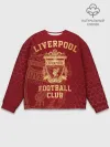 Мужской свитшот базовый / Ливерпуль