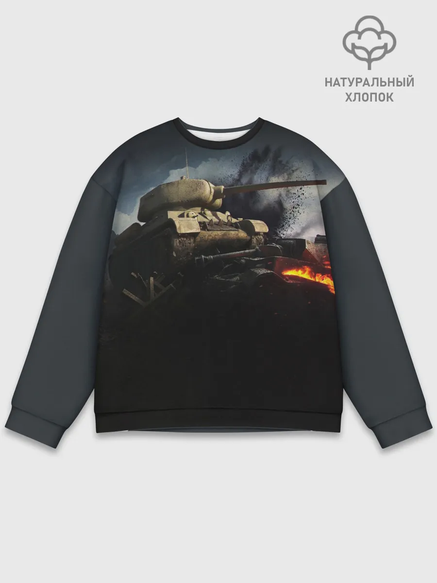 Мужской свитшот базовый / ТАНКИ