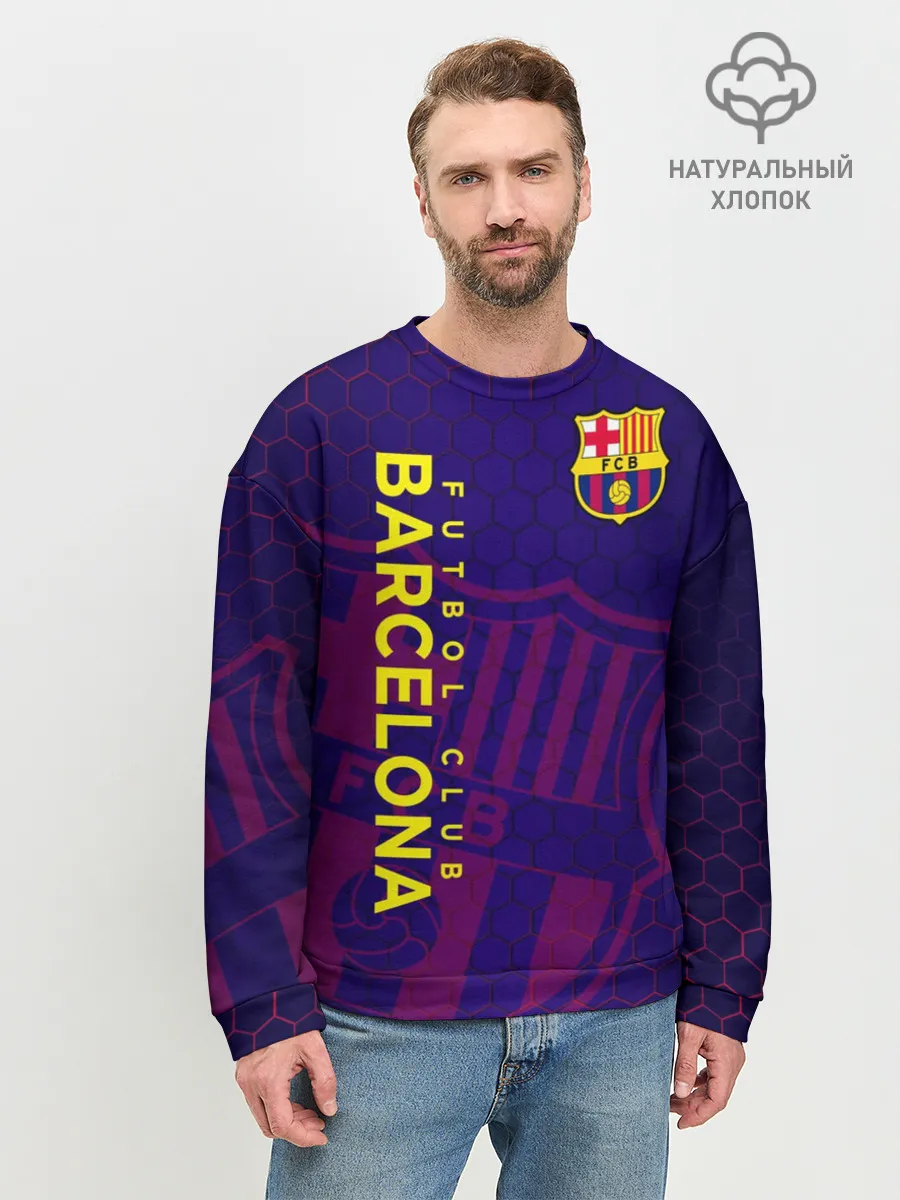 Мужской свитшот базовый / Барселона
