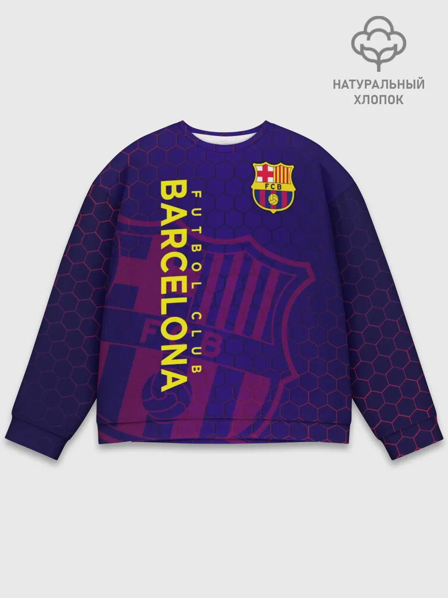Мужской свитшот базовый / Барселона