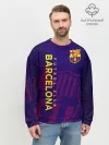 Мужской свитшот базовый / Барселона