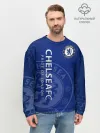 Мужской свитшот базовый / Челси