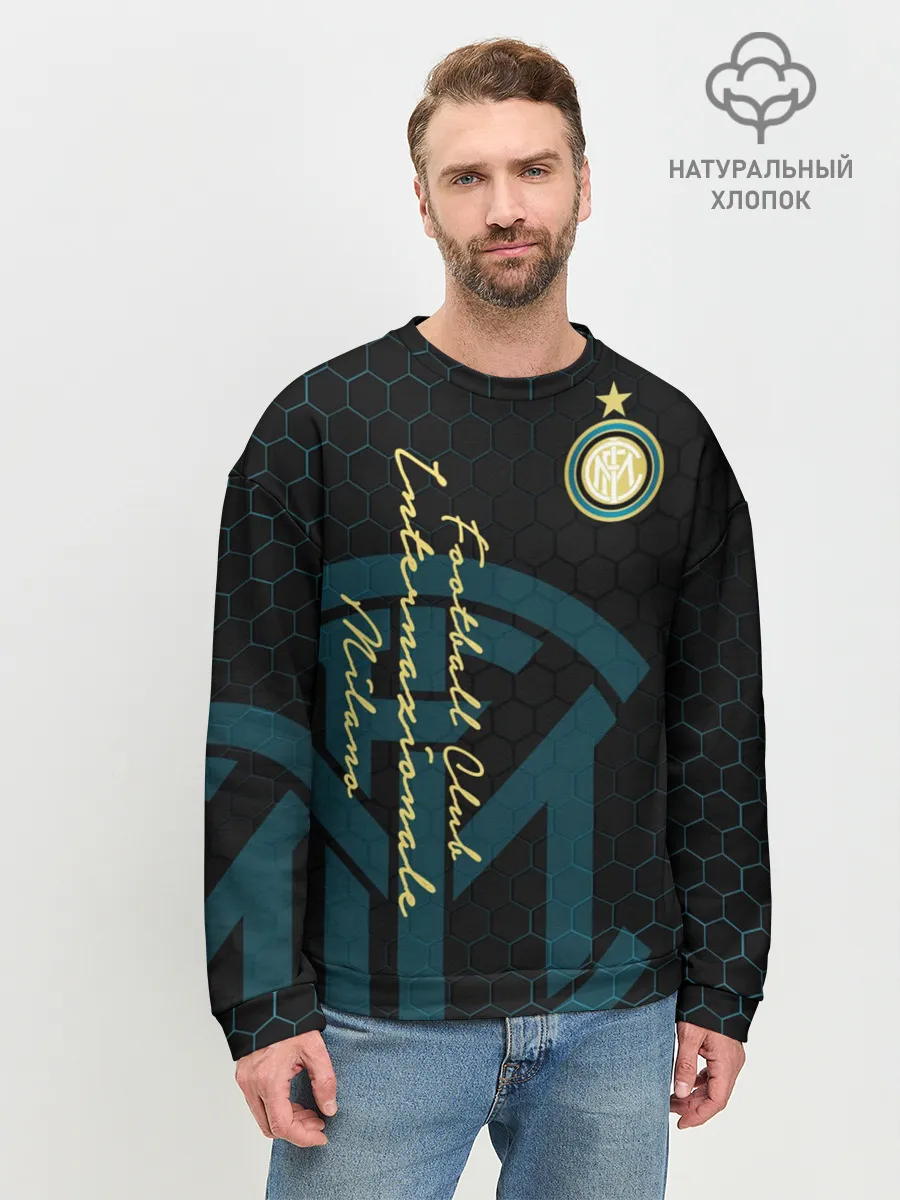 Мужской свитшот базовый / Интер