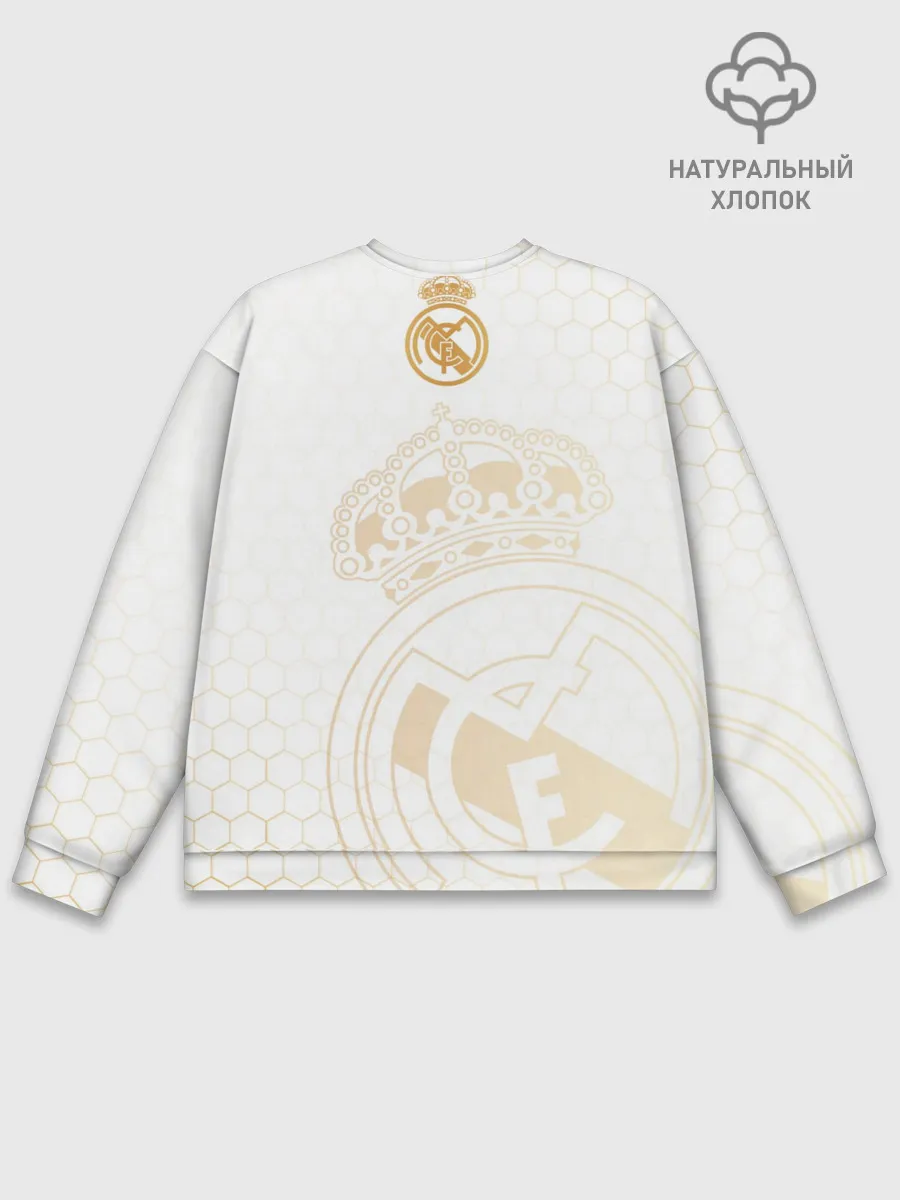 Мужской свитшот базовый / Реал Мадрид