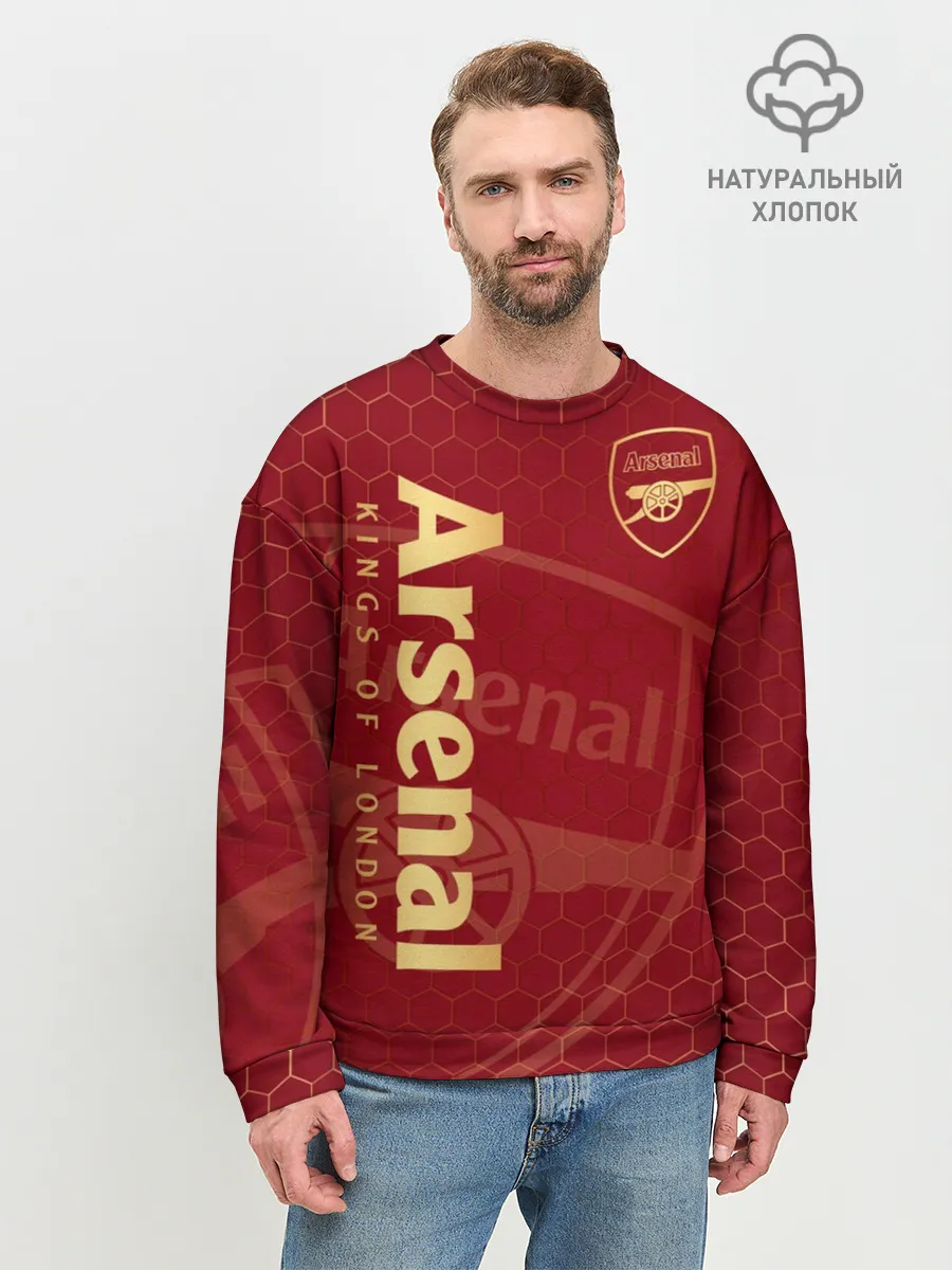 Мужской свитшот базовый / Арсенал