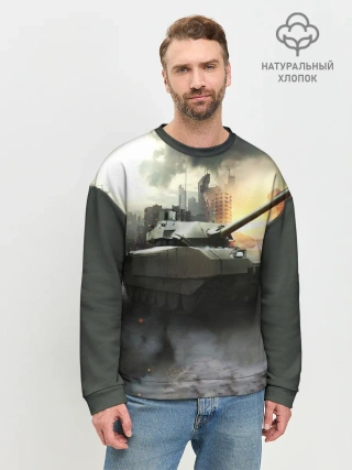 Мужской свитшот базовый / ТАНК